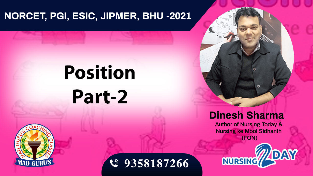 Position Part - 2