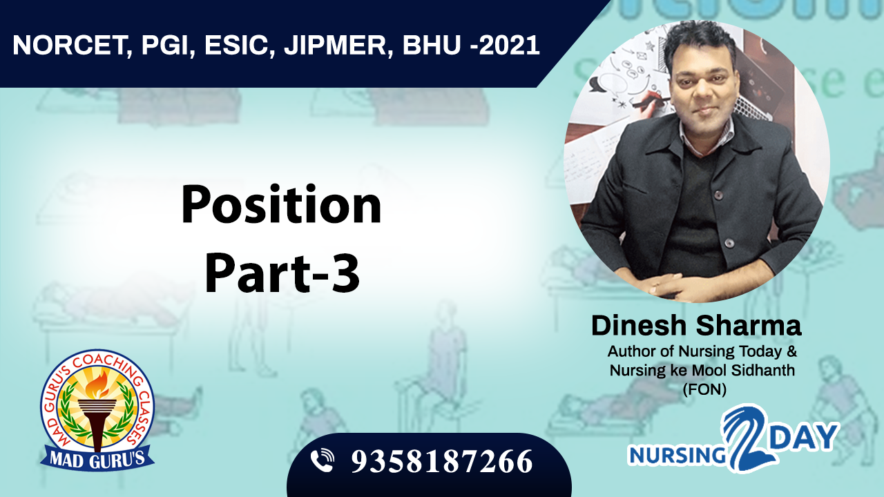 Position Part - 3