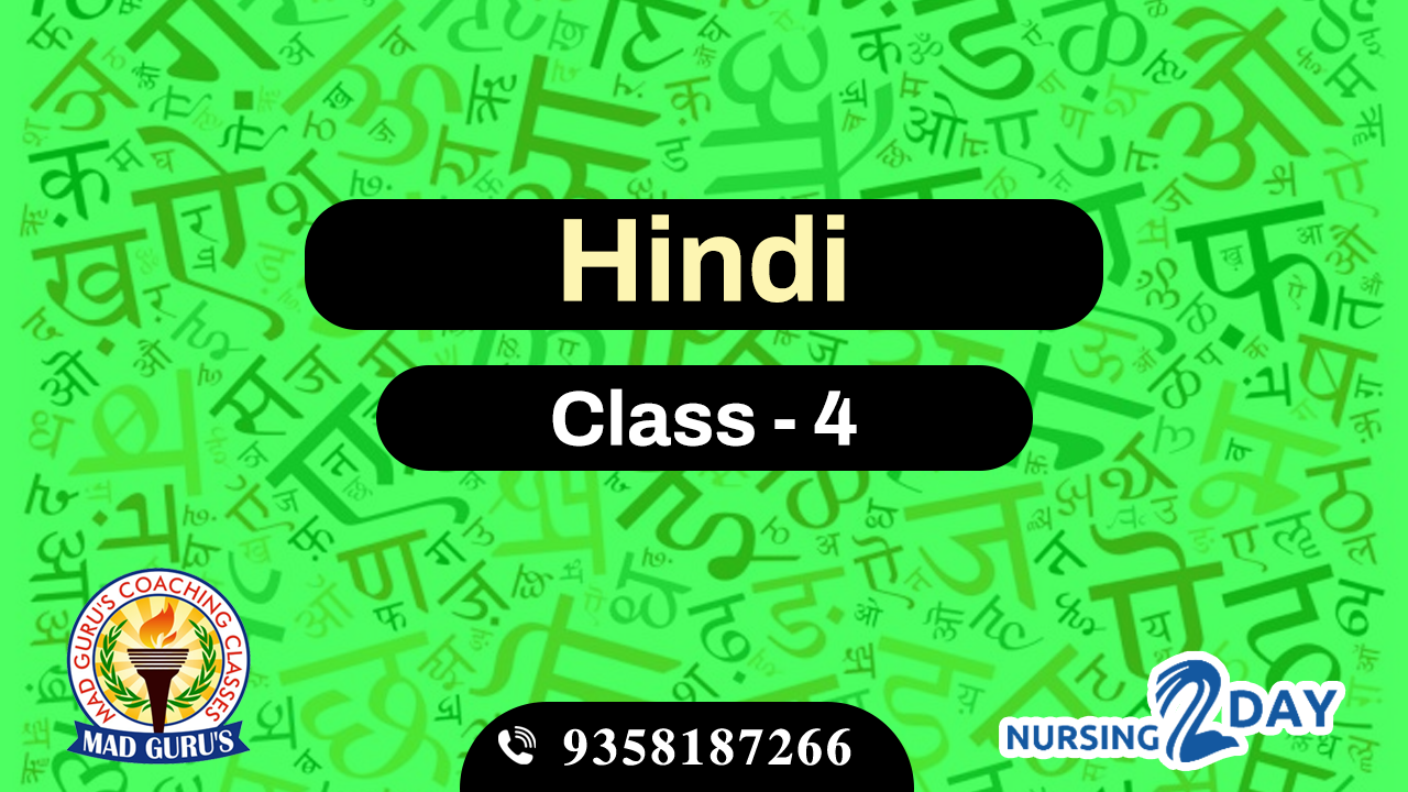 Hindi Part 4