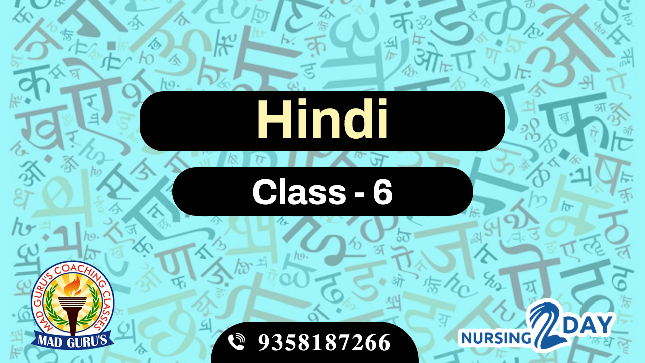 Hindi Part 6